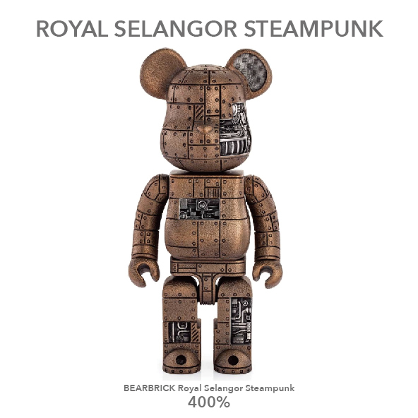 Bearbrick Royal Selangor Steampunk 400% Bronze 錫熊 蒸氣龐克