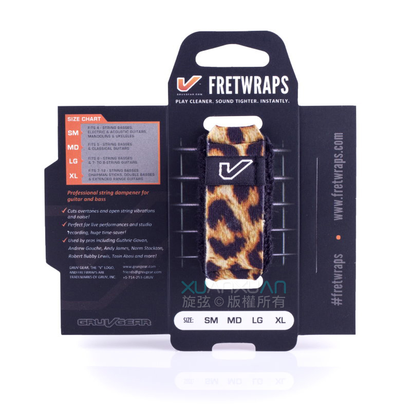 GruvGear GruvGear 動物獵豹紋 (LEP) 悶音束帶 FretWrap 第 3 張圖片｜三峽配件 / 週邊