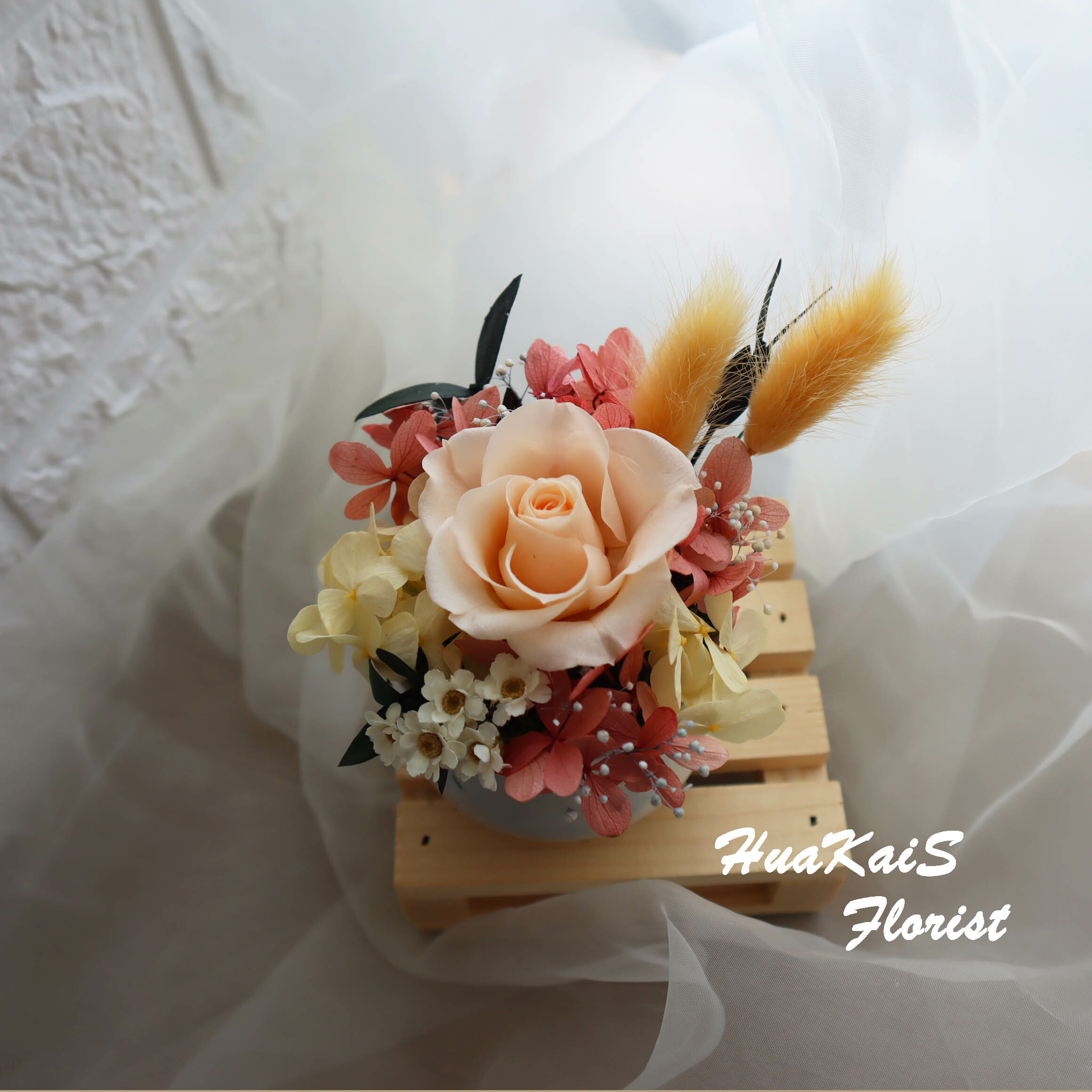 迷你小盆栽|奶油橘|永生玫瑰花|辦公室小桌花|永生花禮物