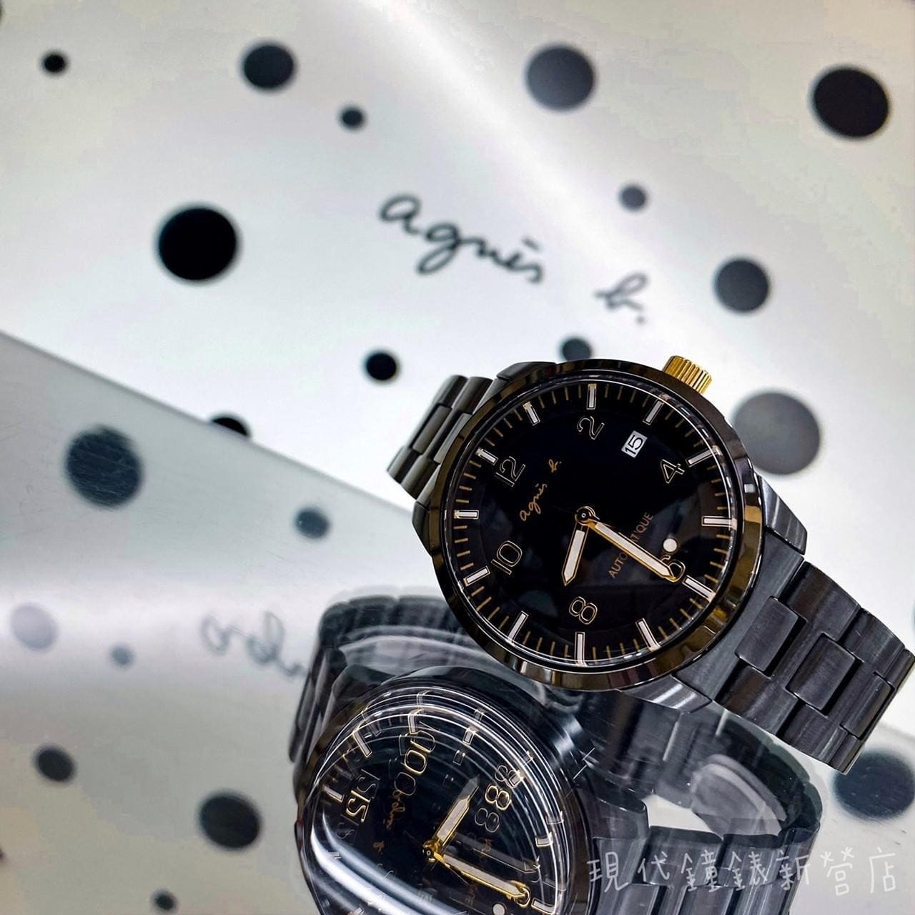 【agnès b.】法國時尚手上鍊機械腕錶 Y675-00J0G 40mm 現代鐘錶