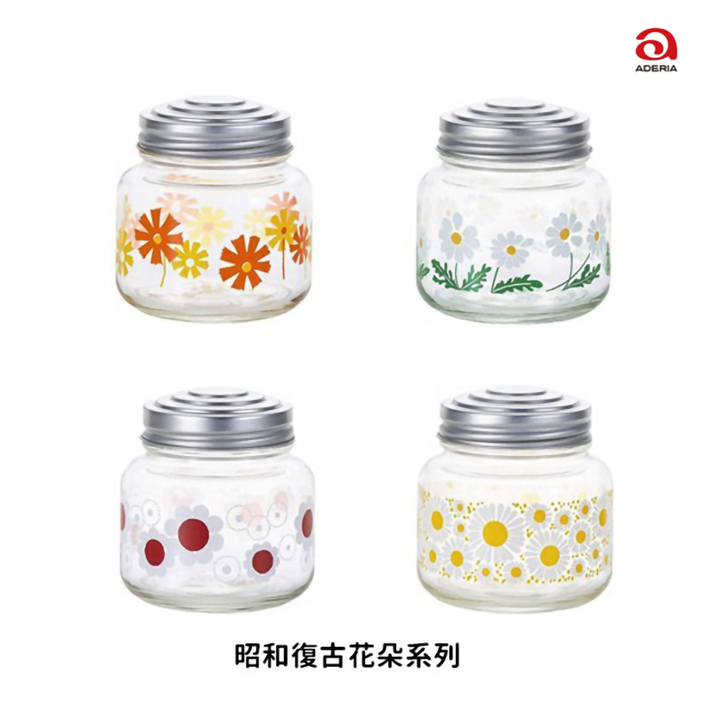 ADERIA 昭和復古糖果瓶-野路菊