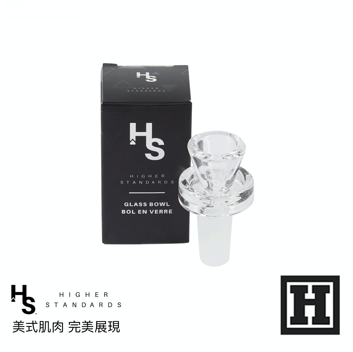 Higher Standards 14mm 玻璃菸杯