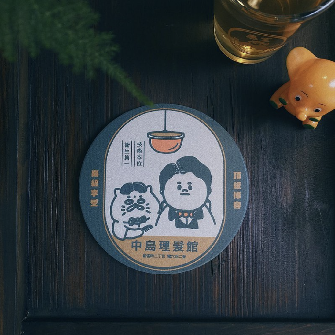 復古廣告系列陶瓷吸水杯墊 中島理髮館 愚室實驗所