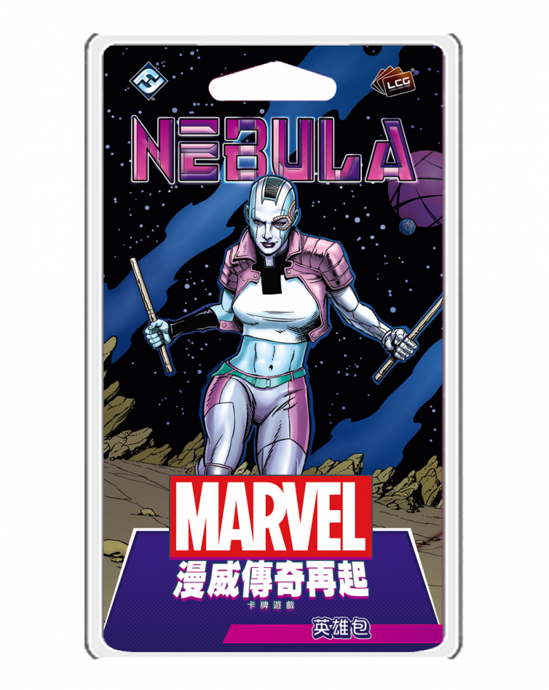 Marvel Champions: Nebula Hero Pack  漫威傳奇再起：涅布拉 英雄包