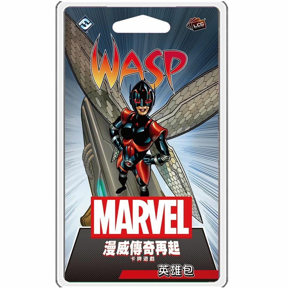 Marvel Champions: Wasp Hero Pack 漫威傳奇再起：黃蜂女 英雄包