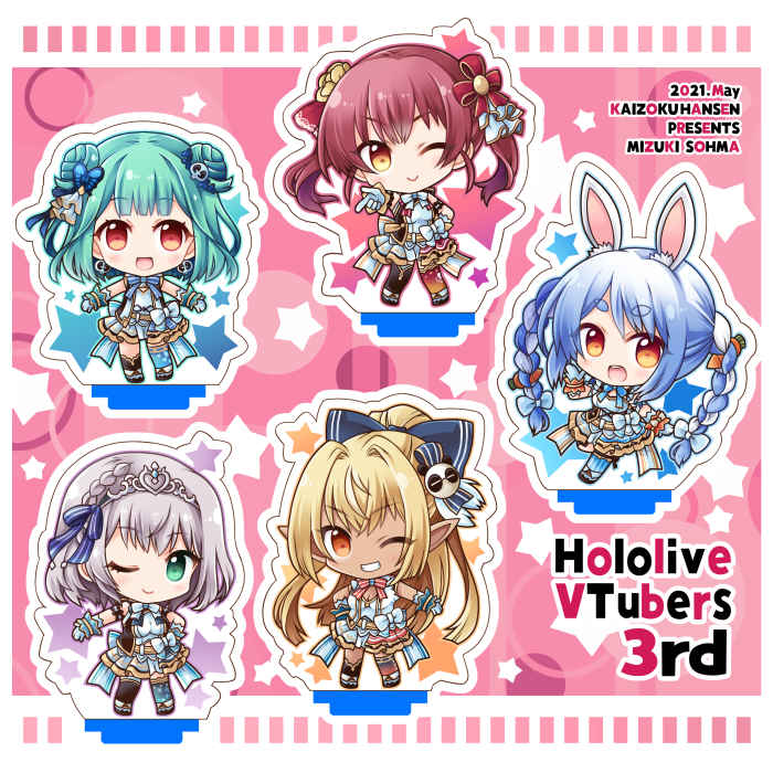 「同人代購」Hololive 3期生 偶像服 立牌 ホロライブ3期生アイドル衣装アクリルフィギュアセット