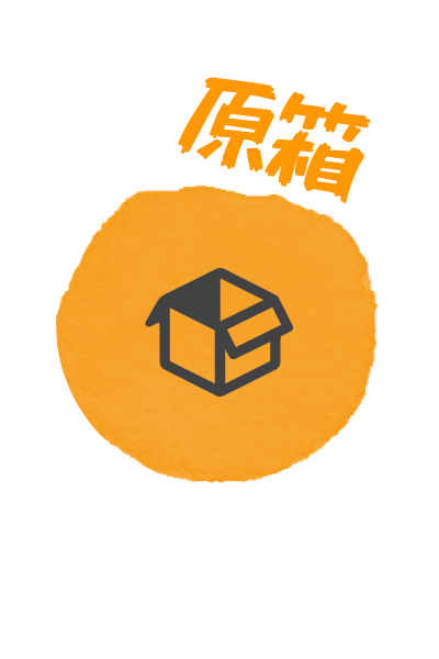 AMALL原箱優惠|AMALL清酒專門|SAKE|日本酒