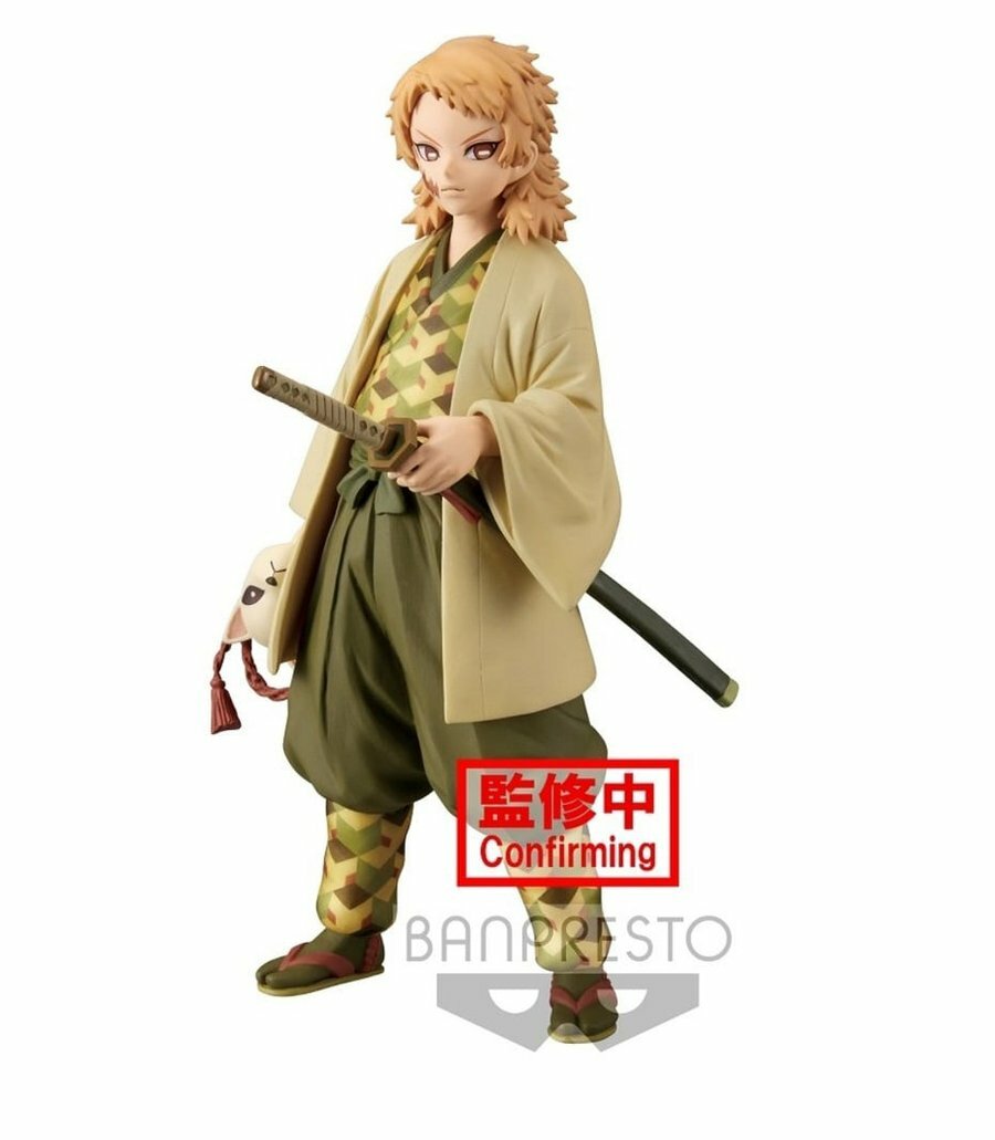 [景品] 鬼滅之刃 絆之裝 錆兔 特別色