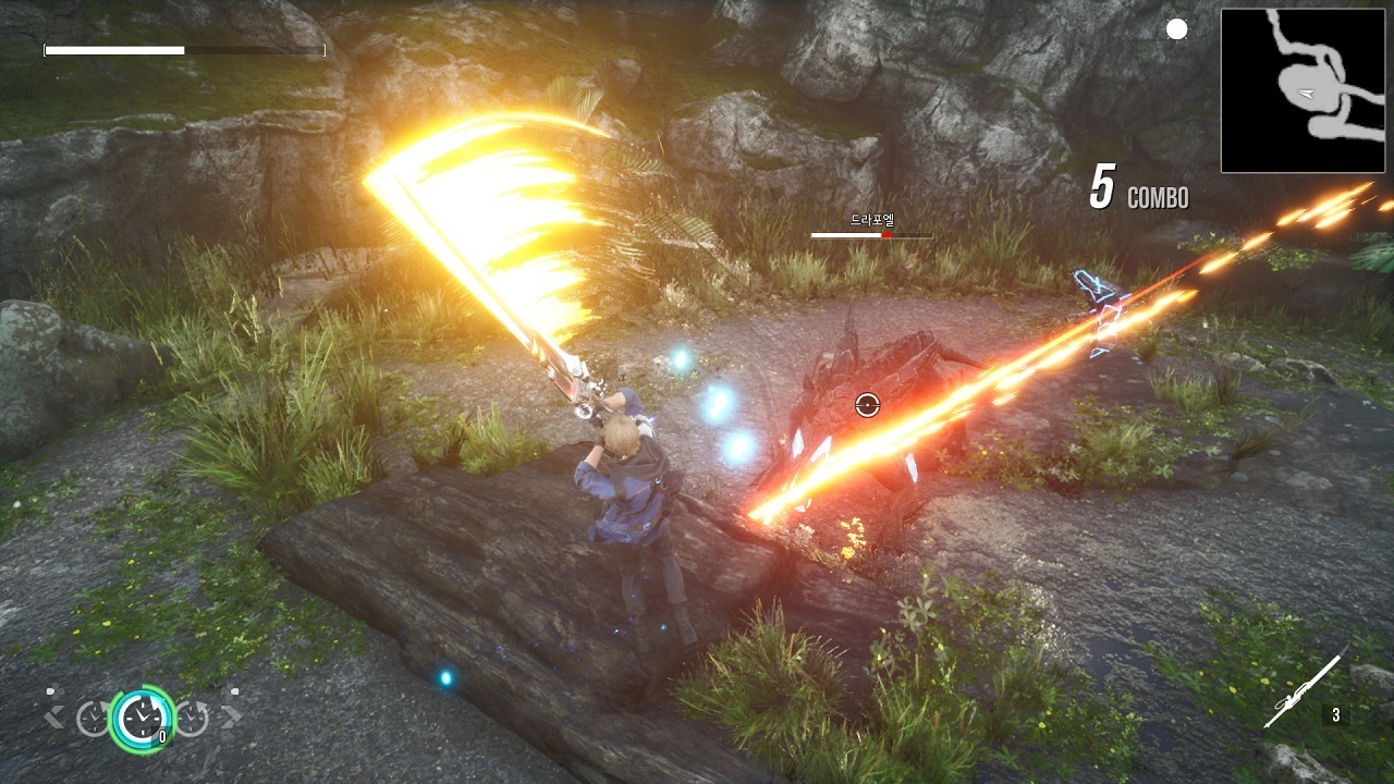 NS 終極時代 中文版