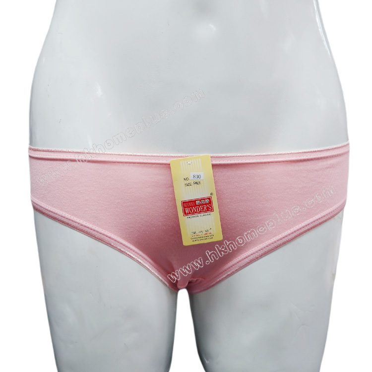 4條裝 WONDER'S: 女裝低腰素色比堅尼內褲