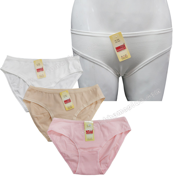 4條裝 WONDER'S: 女裝低腰素色比堅尼內褲