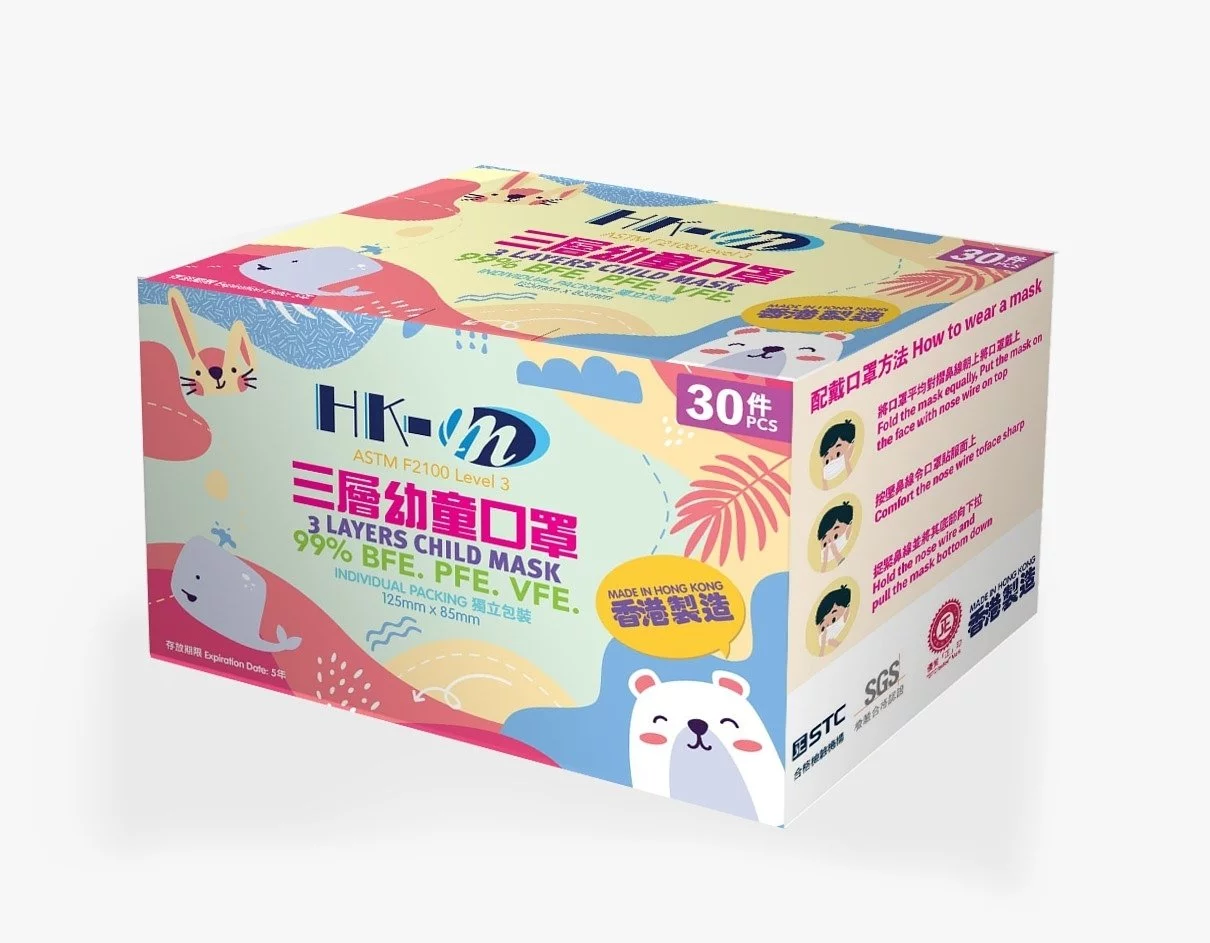 🛡️1片口罩,全店任選🛡️【幼/小童口罩】太空世界【香港口罩科技 HK-M Mask】幼童三層口罩(1件) (獨立包裝)