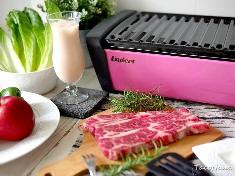 enders_table_grill