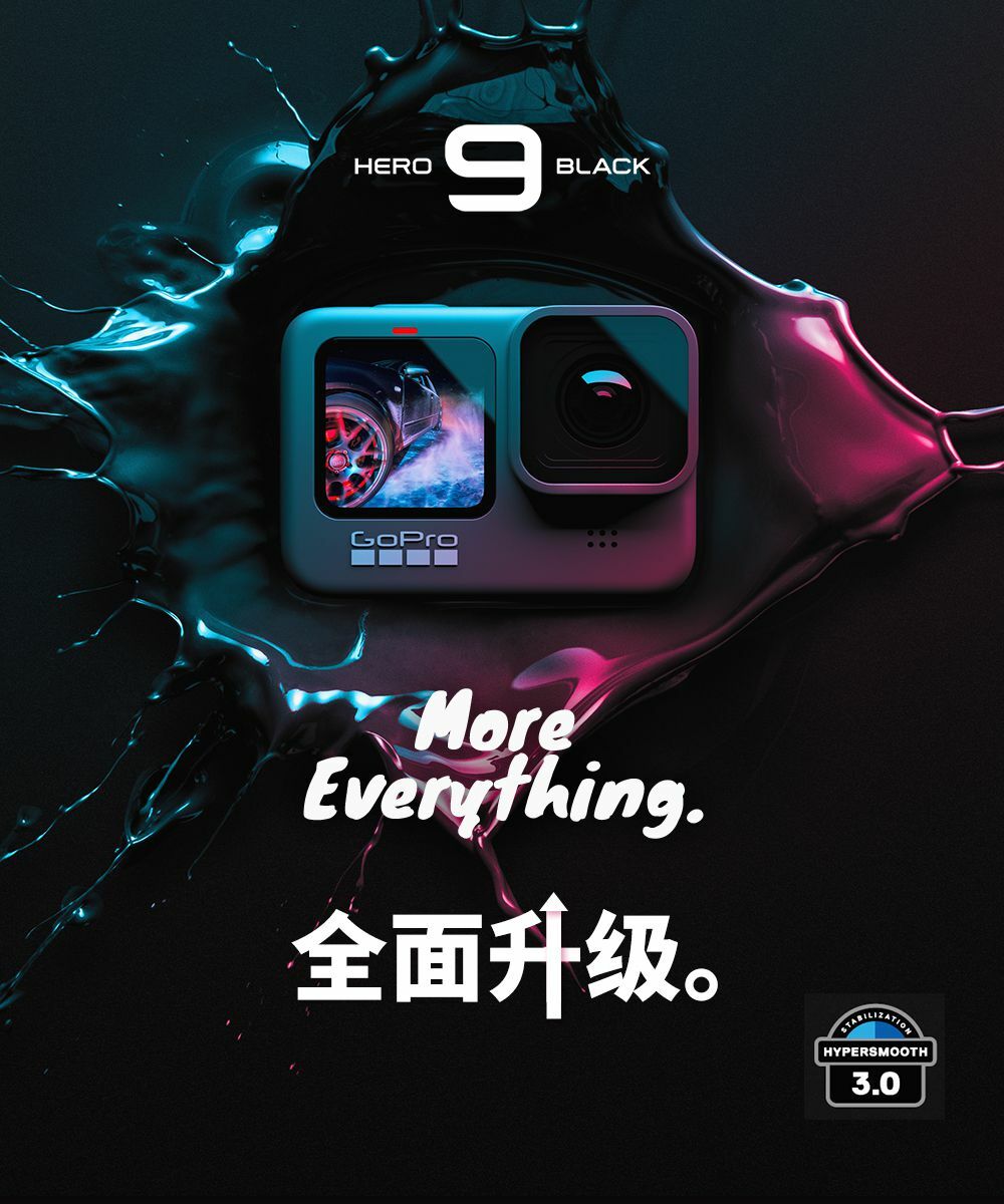 免費送貨】GoPro HERO9 Black 全方位運動攝影機