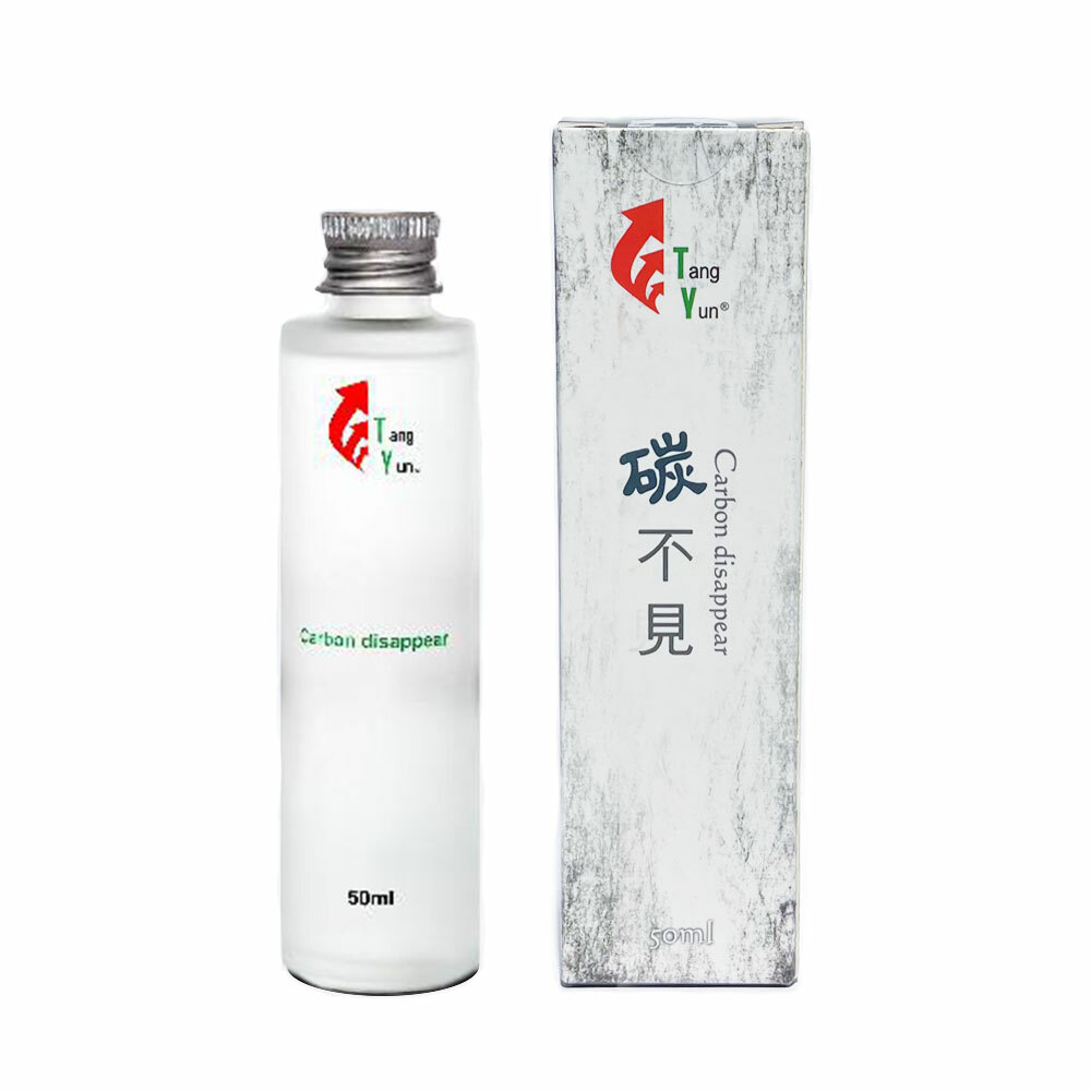Tang Yun Carbon Cleaner 50ml
