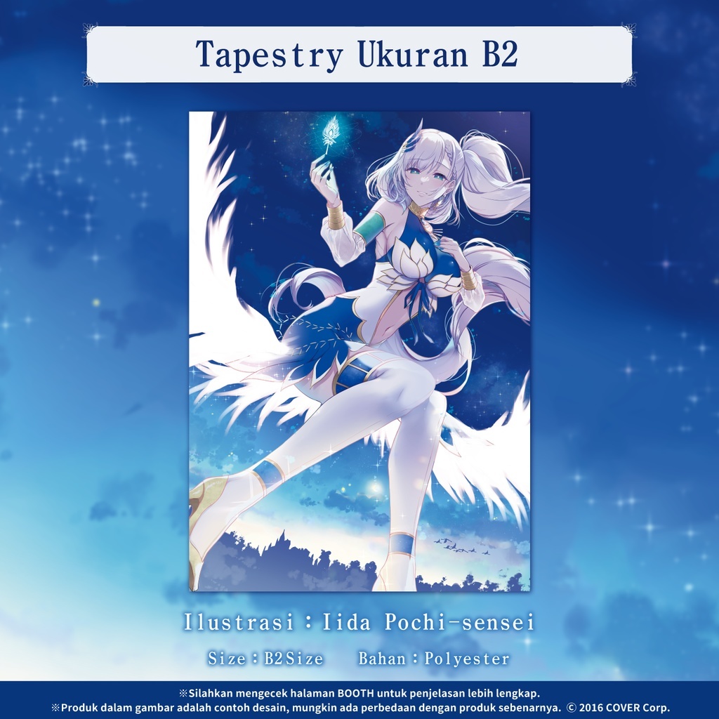 「官品代購」Hololive ID 2期生 Pavolia Reine 生誕紀念2021