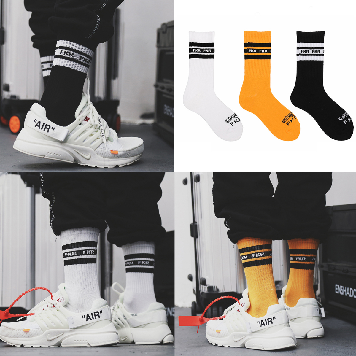 【SCFK005】基本入門款條紋設計長襪 黑/白/橘