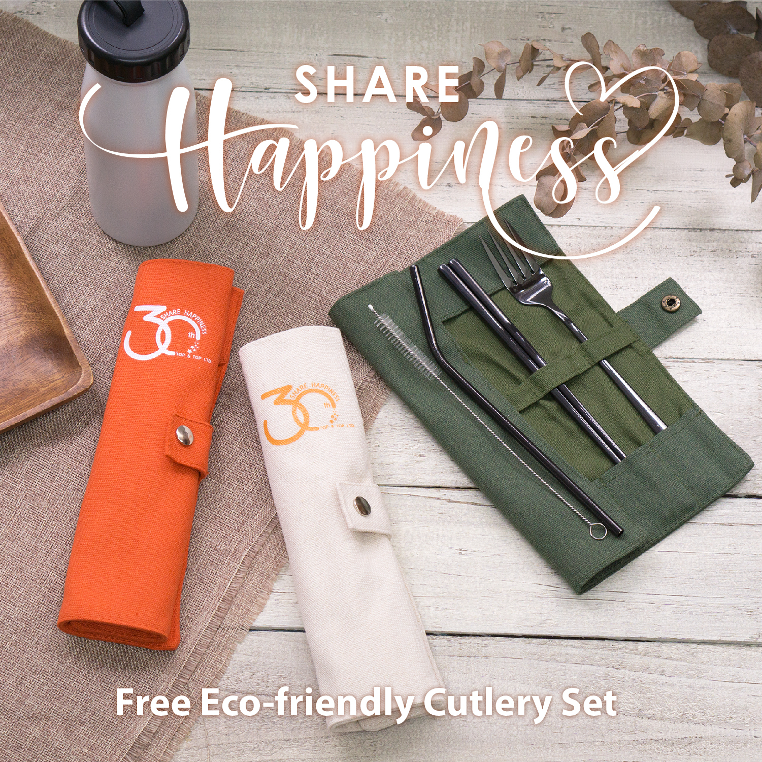 eco-friendly,cutlery set,環保,環保餐具