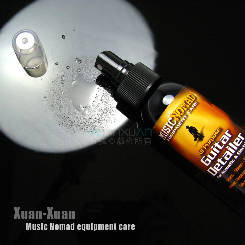 MusicNomad MusicNomad MN100 吉他全能清潔 第 2 張圖片｜三峽吉他 / Bass