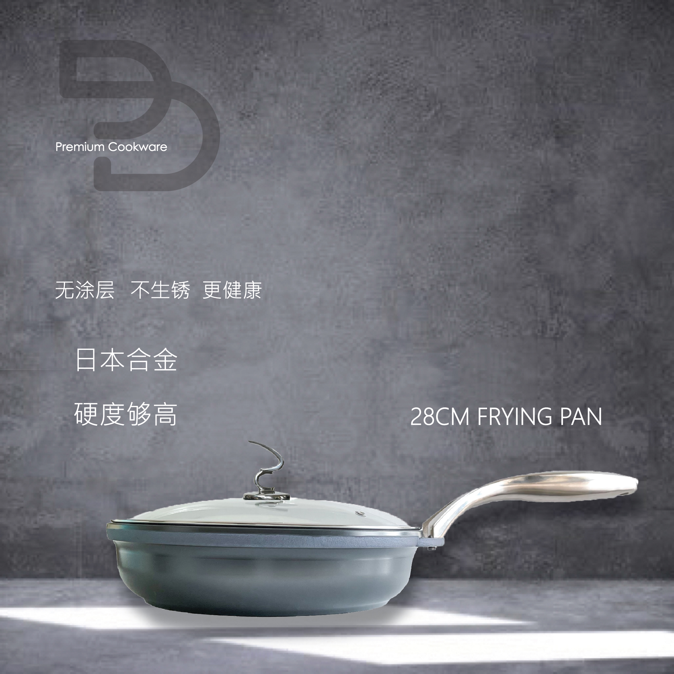 Japanese Alloy Frying Pan 28cm