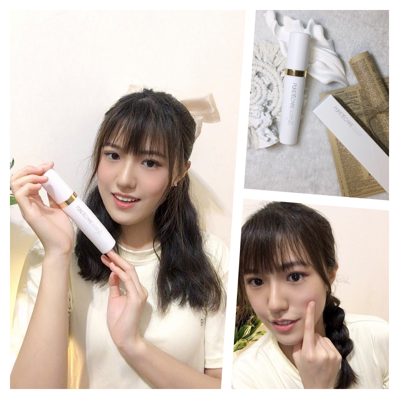 V-UP全效駐顏精萃,抗老精華,撫紋,緊緻,彈性,抗老