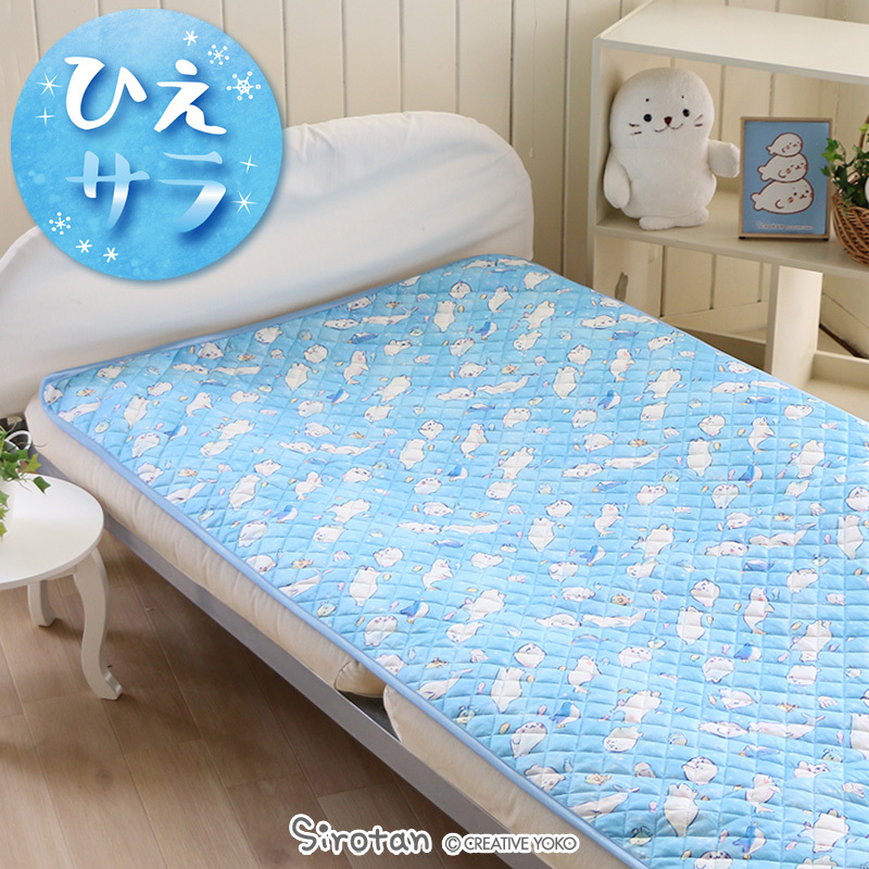 Sirotan 涼感墊、涼感枕墊套、涼感毯-海洋風 單人