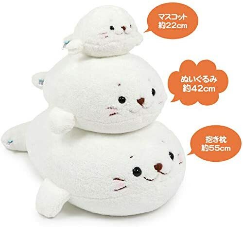 Sirotan 絨毛娃娃-蓬鬆 42cm 22cm