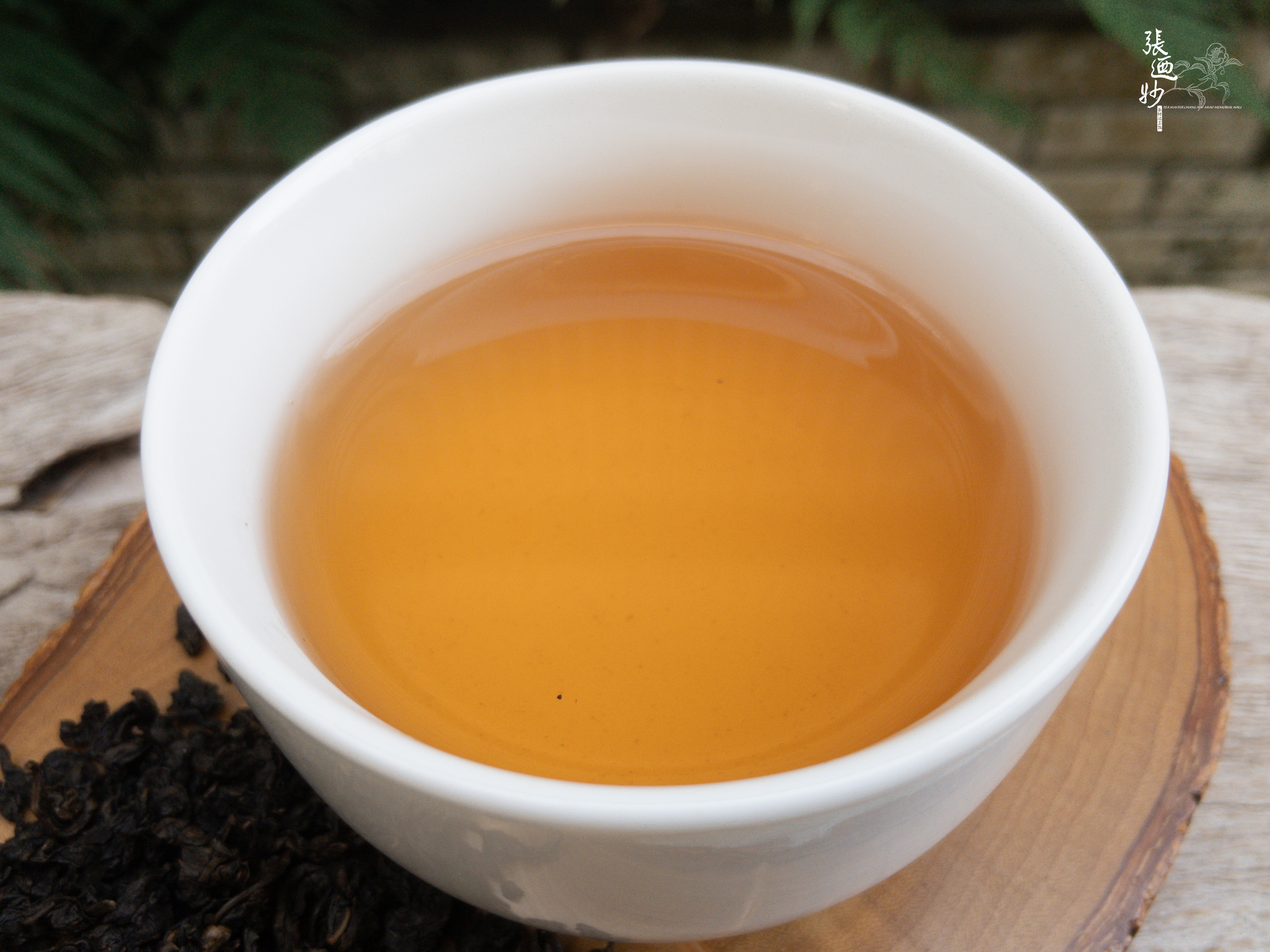 木柵鐵觀音茶—2019年冬