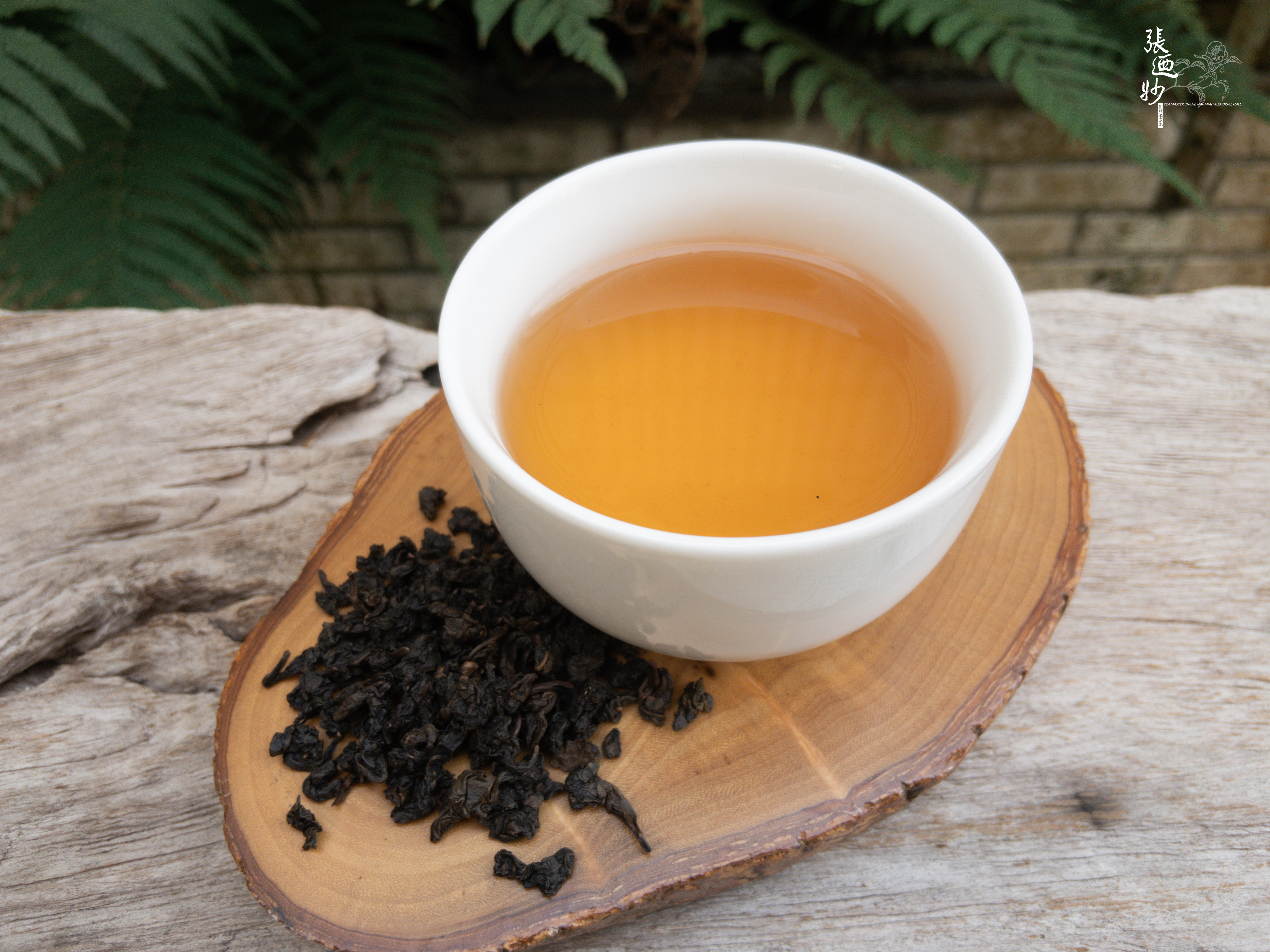 木柵鐵觀音茶—2019年冬