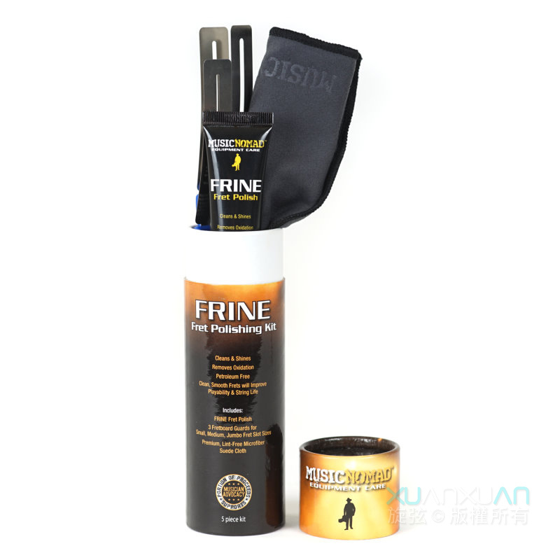 MusicNomad MusicNomad MN124 銅條晶亮組 — 三峽配件 / 週邊｜YA! 玩音樂