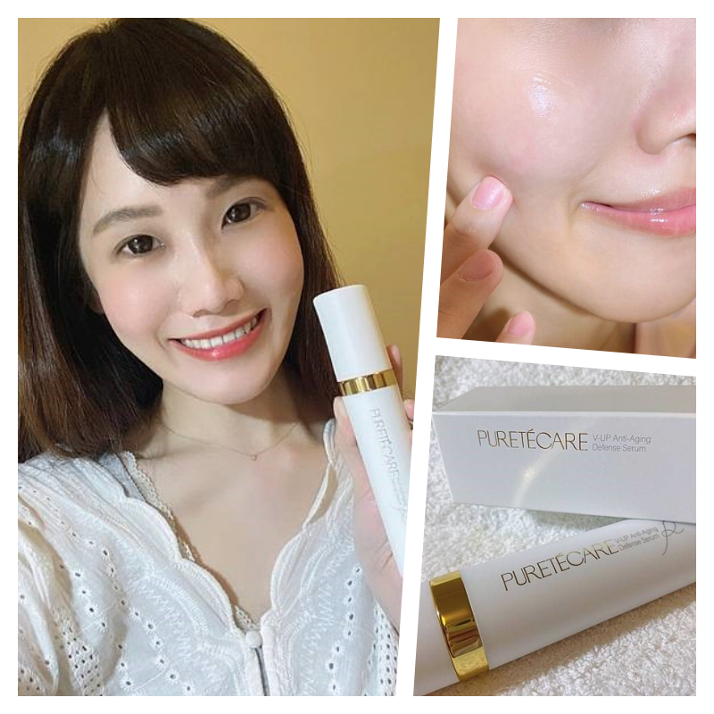 V-UP全效駐顏精萃,抗老精華,撫紋,緊緻,彈性,抗老