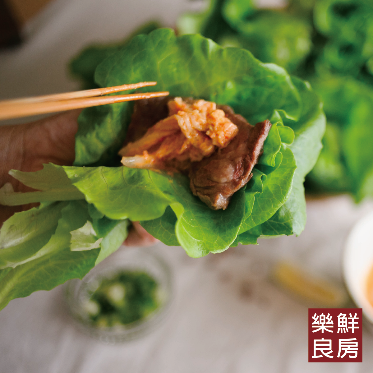 樂鮮好文-後疫情時代，中秋用「植物性飲食」強化免疫系統