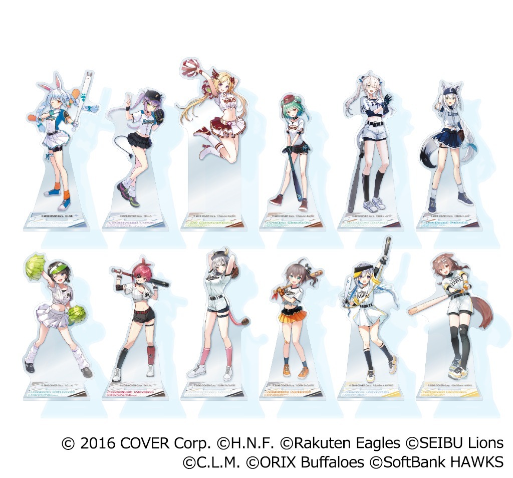 「官方現貨」 立牌 - Hololive x Pacific League Collab 日本職棒洋聯合作 12款