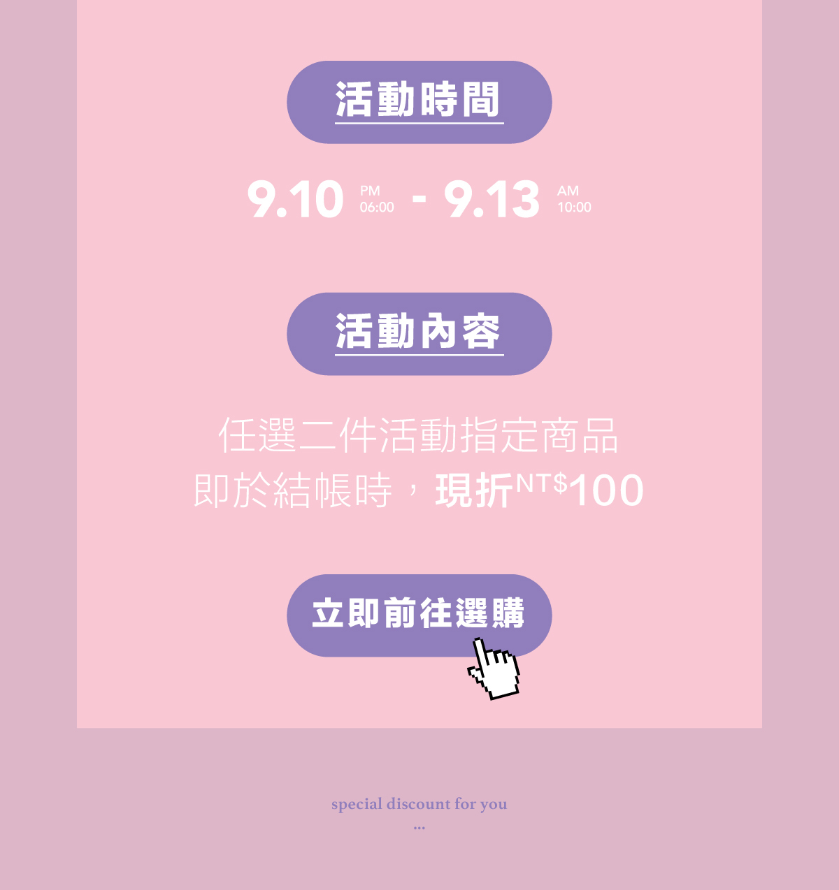 孕婦裝,哺乳衣,孕婦褲,孕婦短褲,孕婦大尺碼,孕婦牛仔褲,孕婦褲推薦,孕婦裝推薦,韓國孕婦裝哺乳內衣,孕婦洋裝,孕婦內褲,月子服,哺乳睡衣,孕婦裝品牌,孕婦內衣,孕婦裝香港,網購孕婦裝推薦,棠棠媽咪,哈韓孕媽咪,蔓蒂小舖,Mamamia