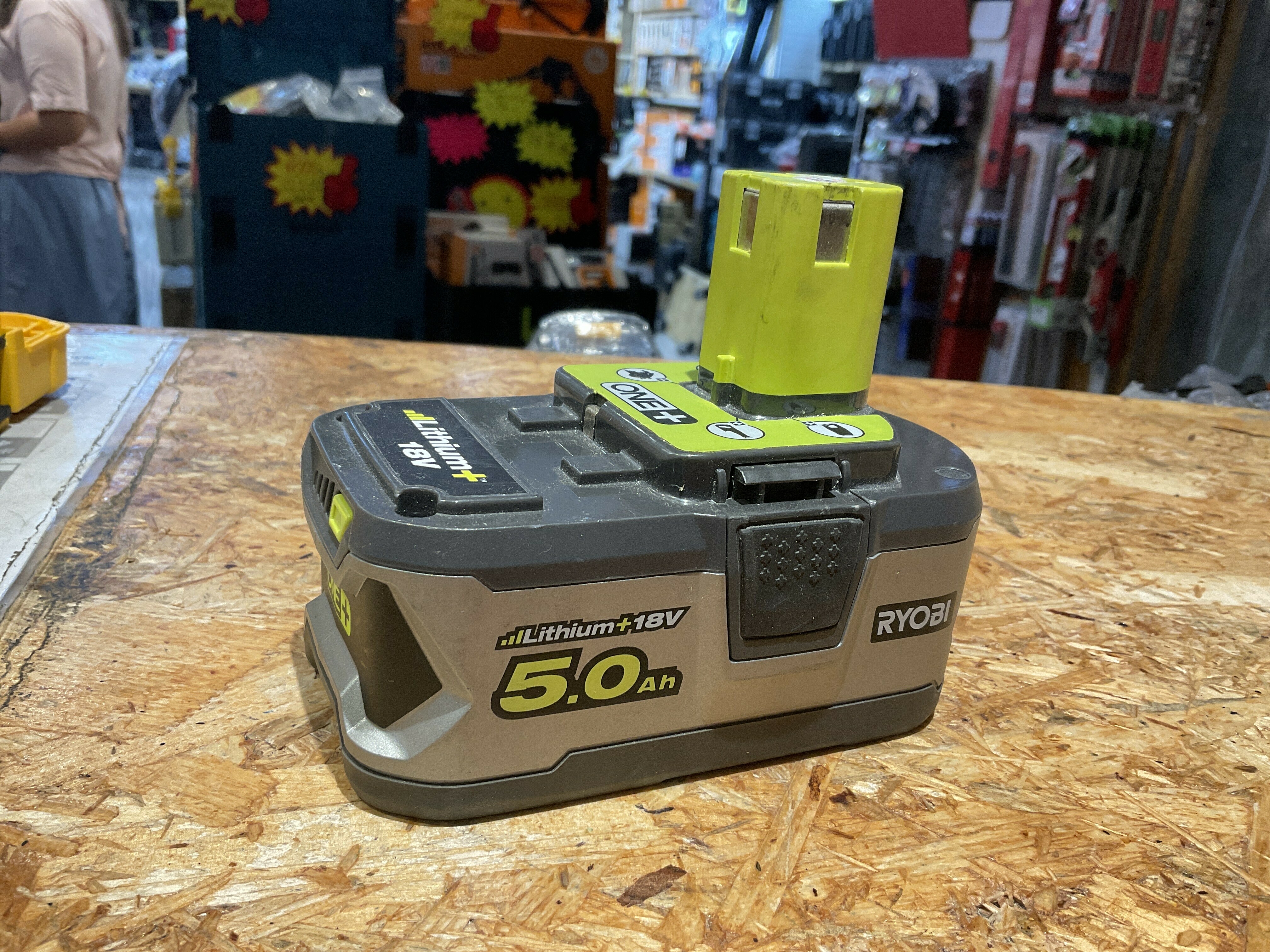 Ryobi 5.0電池
