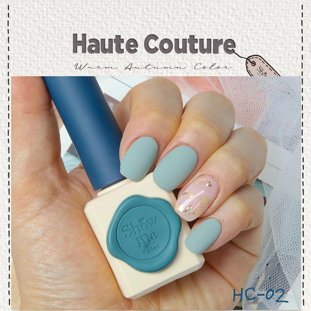 Show Me - HC02 (10ml)