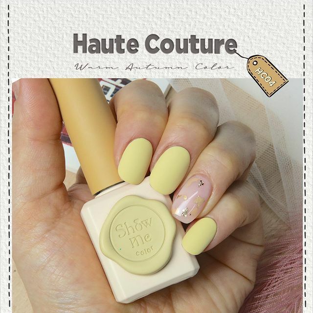 Show Me - HC04 (10ml)