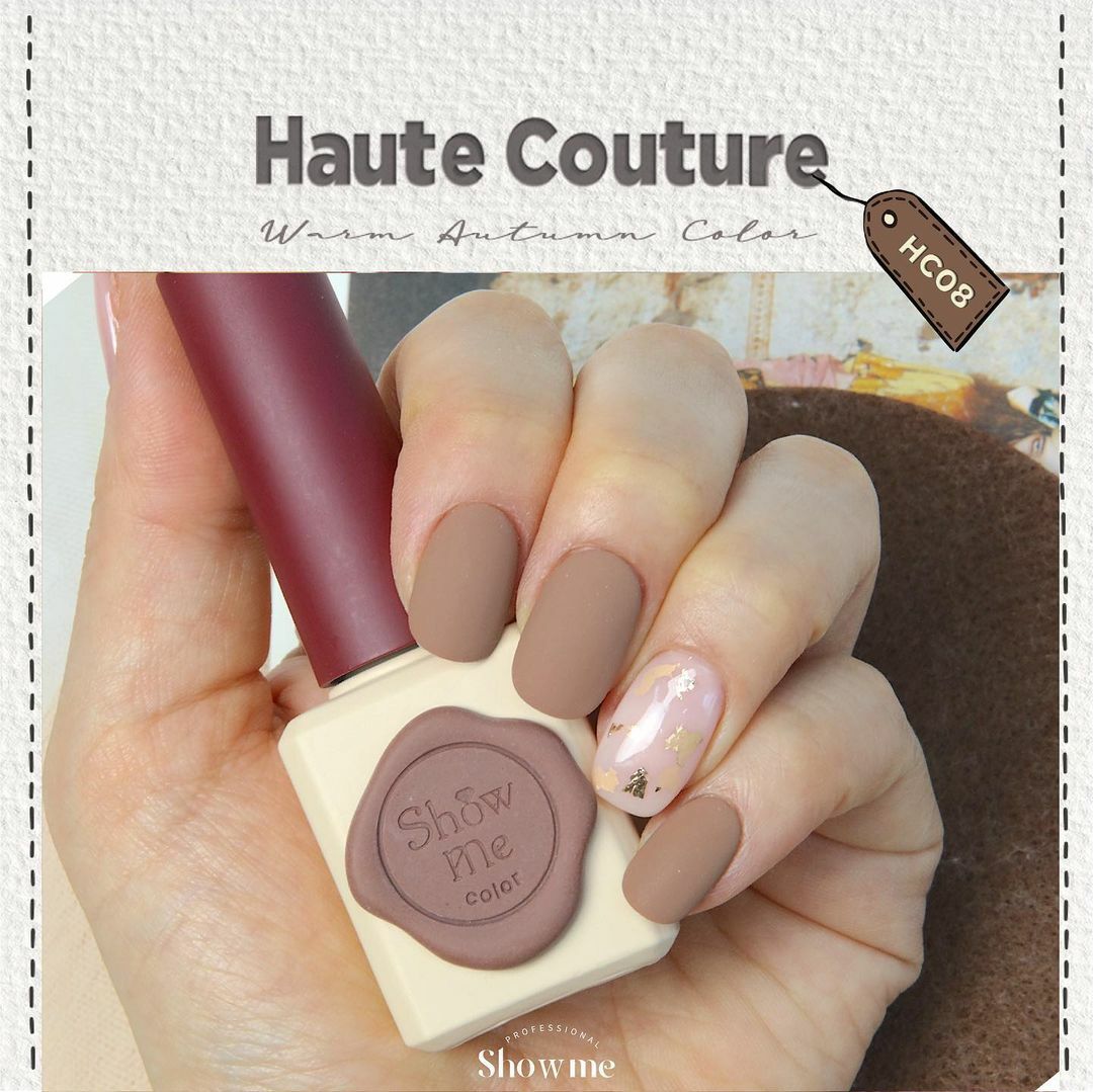 Show Me - HC08 (10ml)