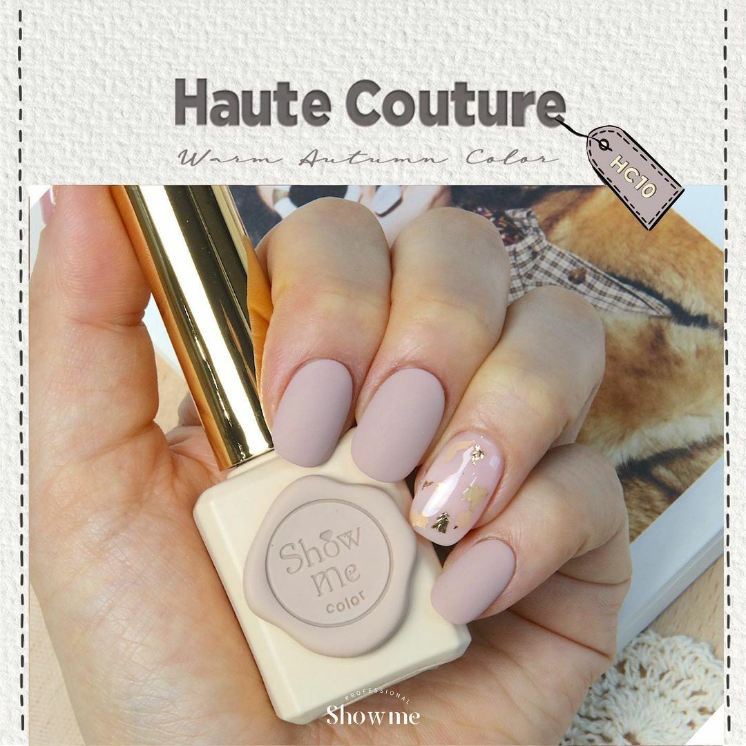 Show Me - HC10 (10ml)