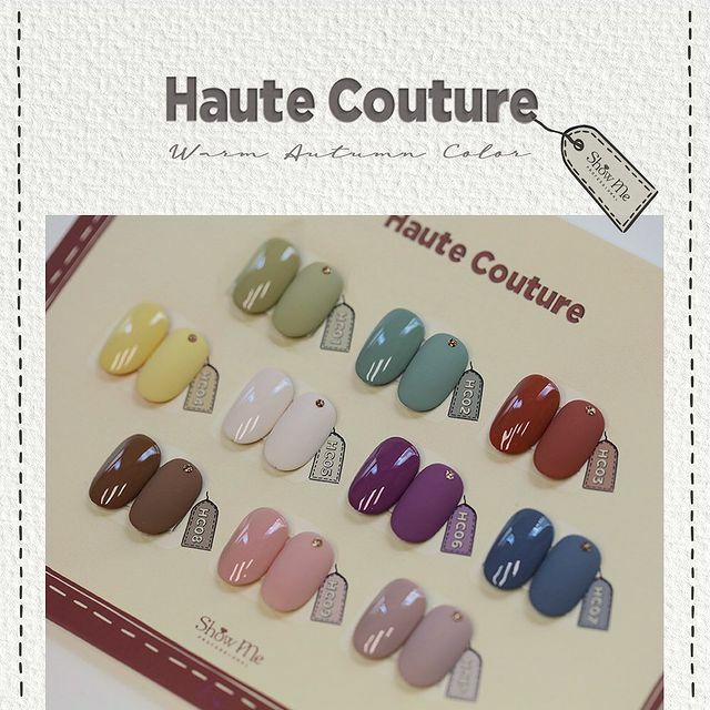 Show Me - HC10 (10ml)