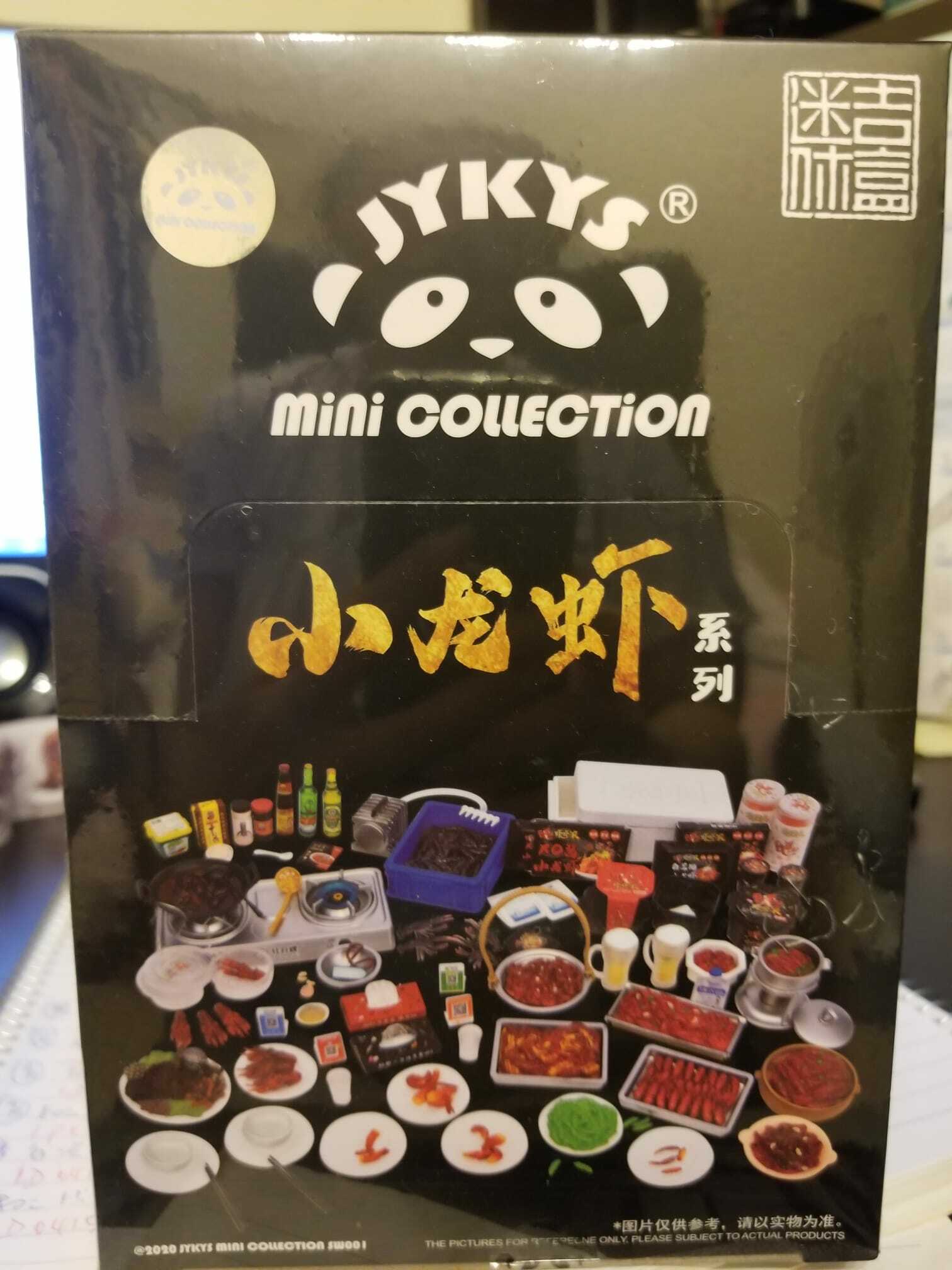 JYKYS Miniature Petit Sample Crayfish Mini Lobster