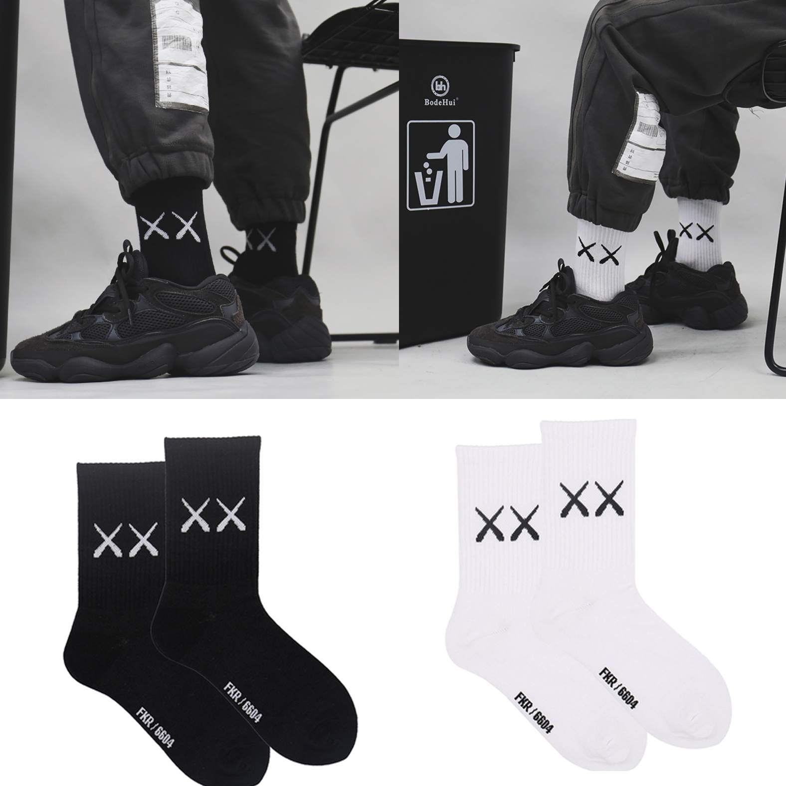 【SCON022】XX極簡百搭設計中筒襪