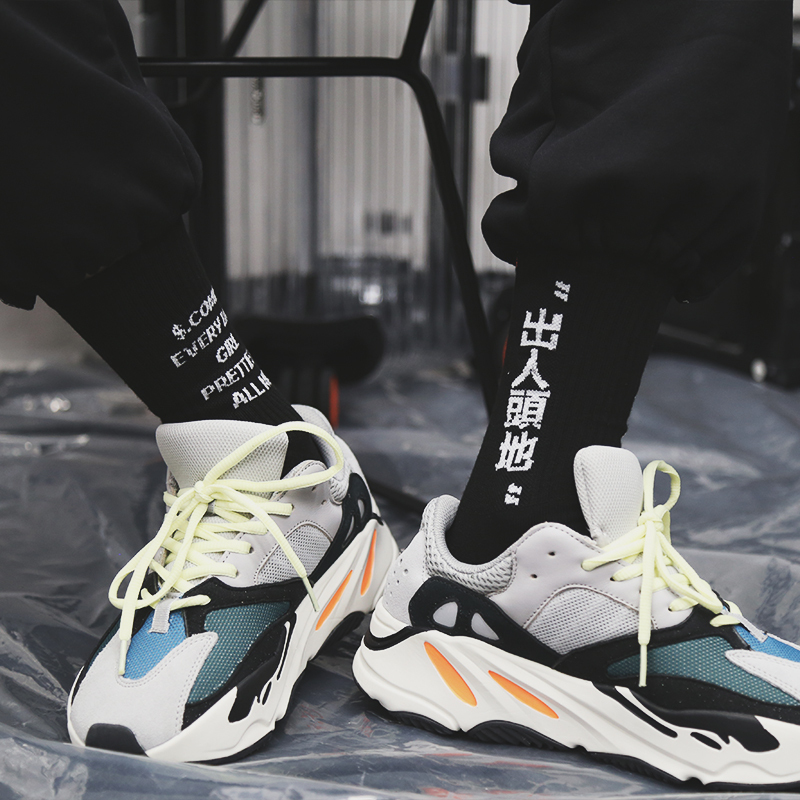 【SCYL012】出人頭地螢光橘標籤設計長襪