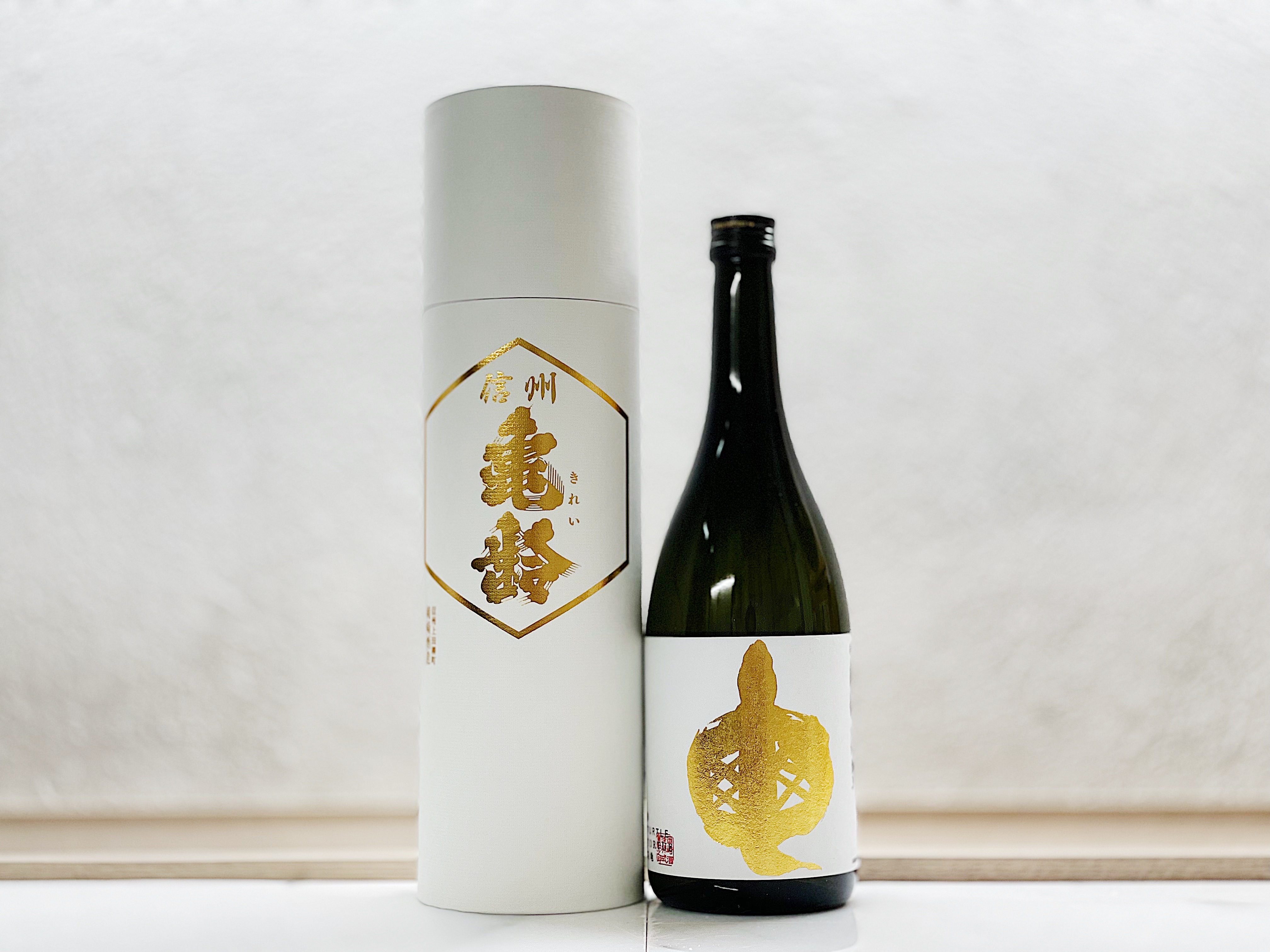 信州龜齡 大吟釀 山田錦