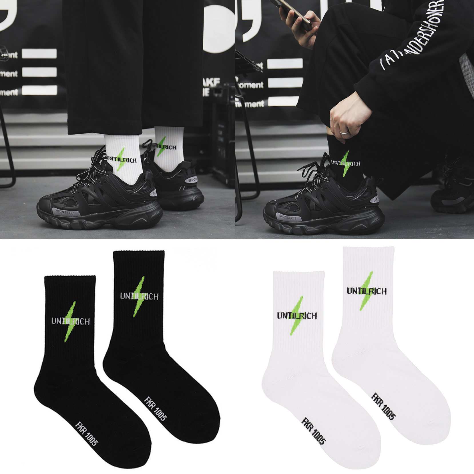 【SCYL020】螢光亮色閃電設計中長襪