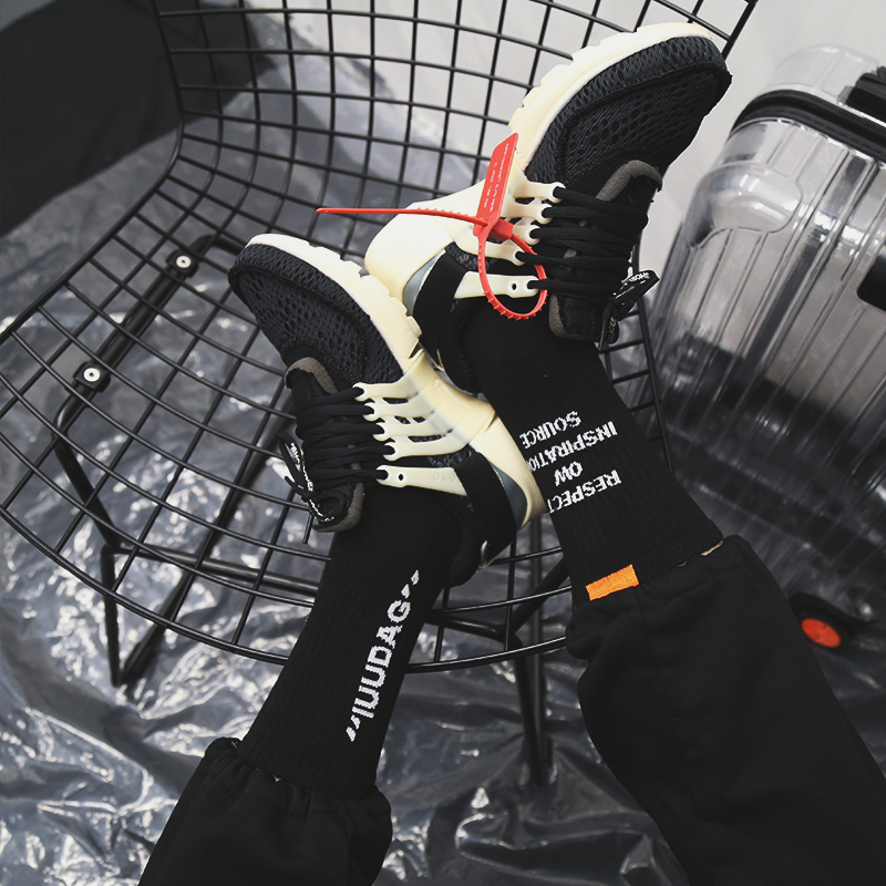 【SCYL035】橘標文字設計長襪