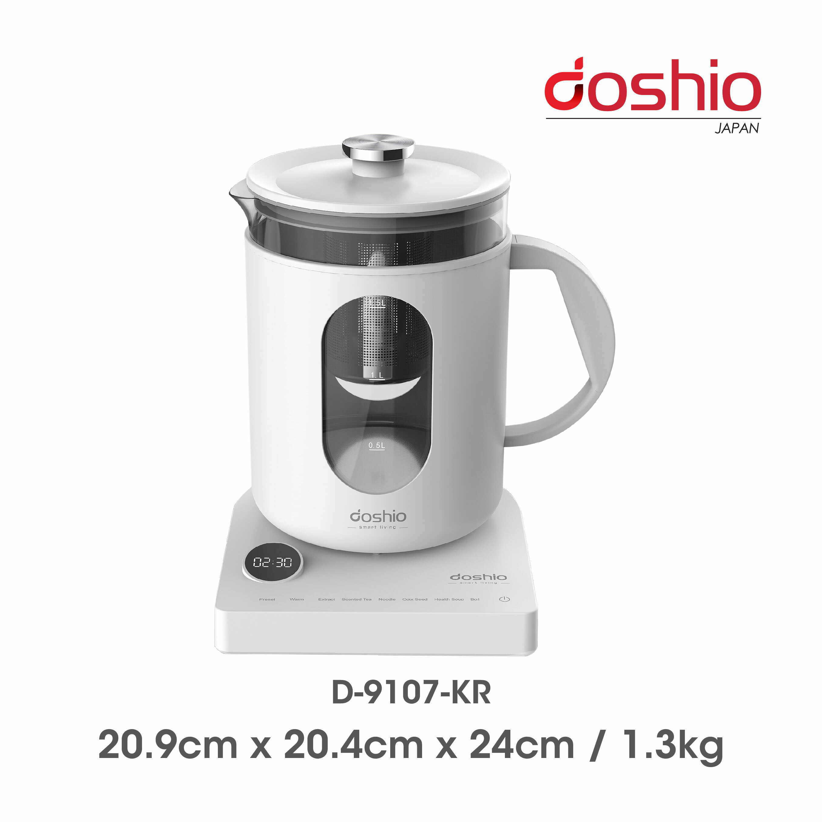 Doshio multi purpose cooker hot sale