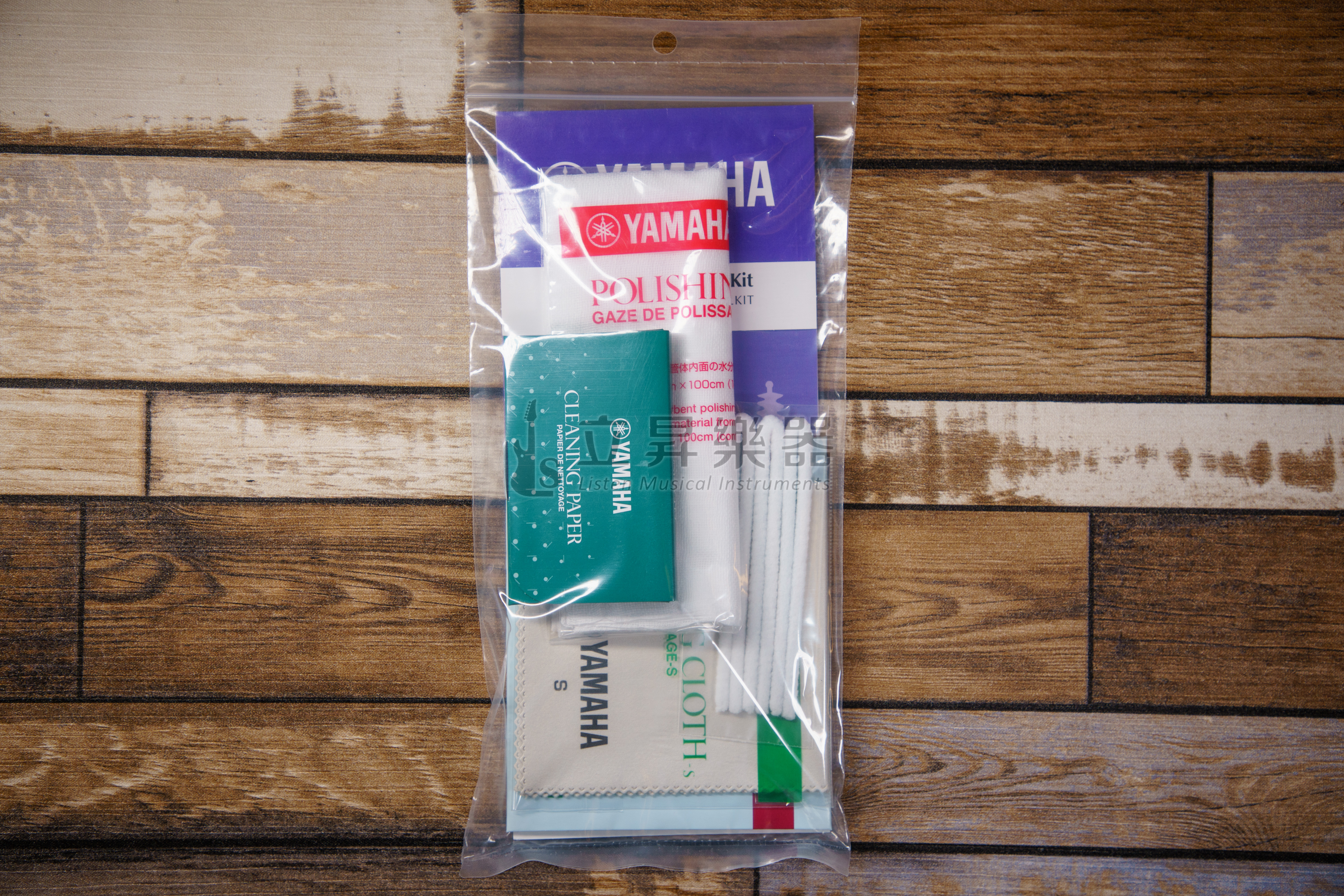 長笛保養組 YAMAHA FLMKIT2 日本製 (清潔紗布、吸水紙、拭銀布、音孔清潔棒、管身擦拭布) 長笛 保養