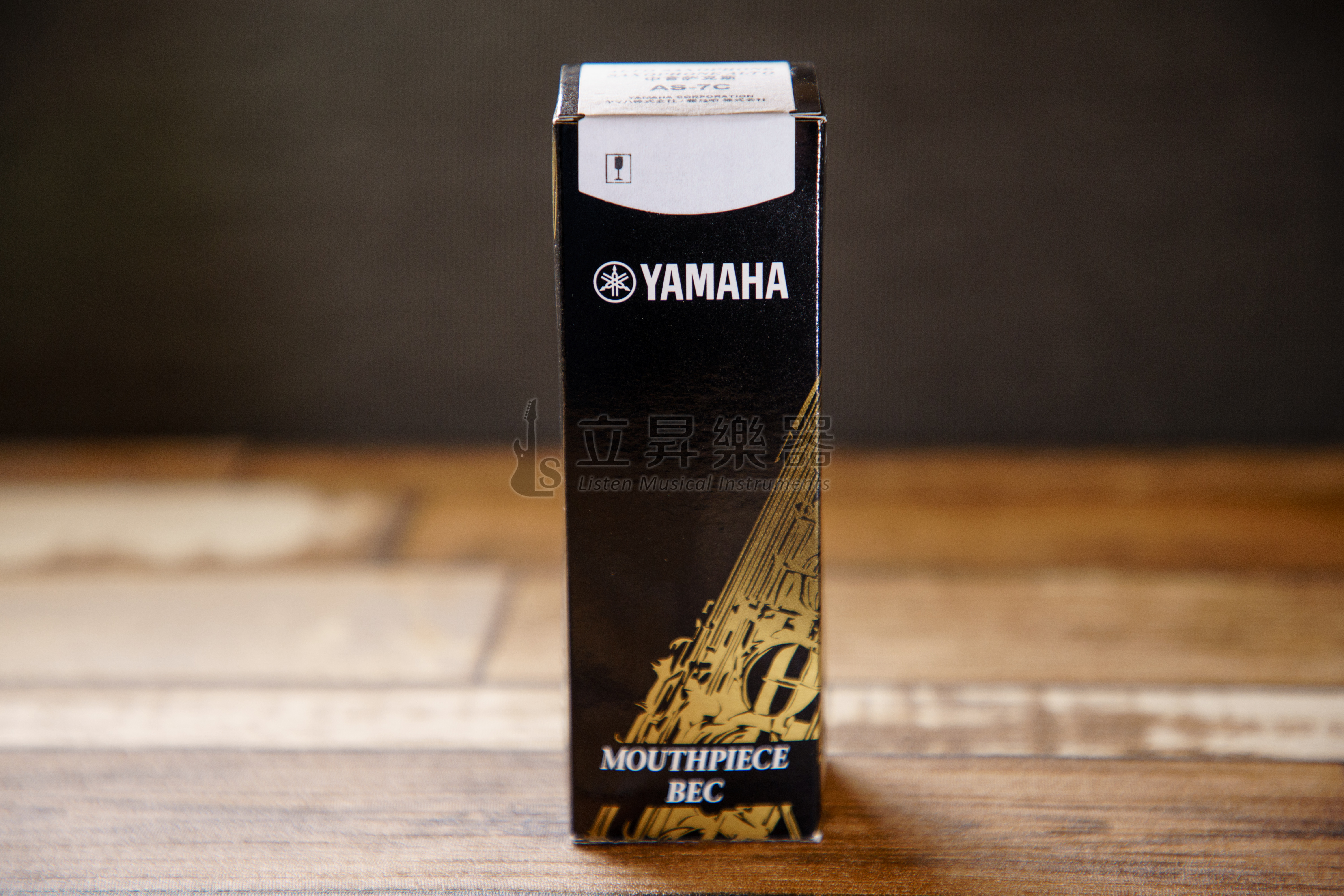 YAMAHA 中音薩克斯風吹嘴系列 標準型 AS-3C YAMAHA 中音薩克斯風吹嘴系列 標準型 AS-3C / AS-4C / AS-5C / AS-6C / AS-7C 第 6 張圖片｜三峽銅管 / 管樂