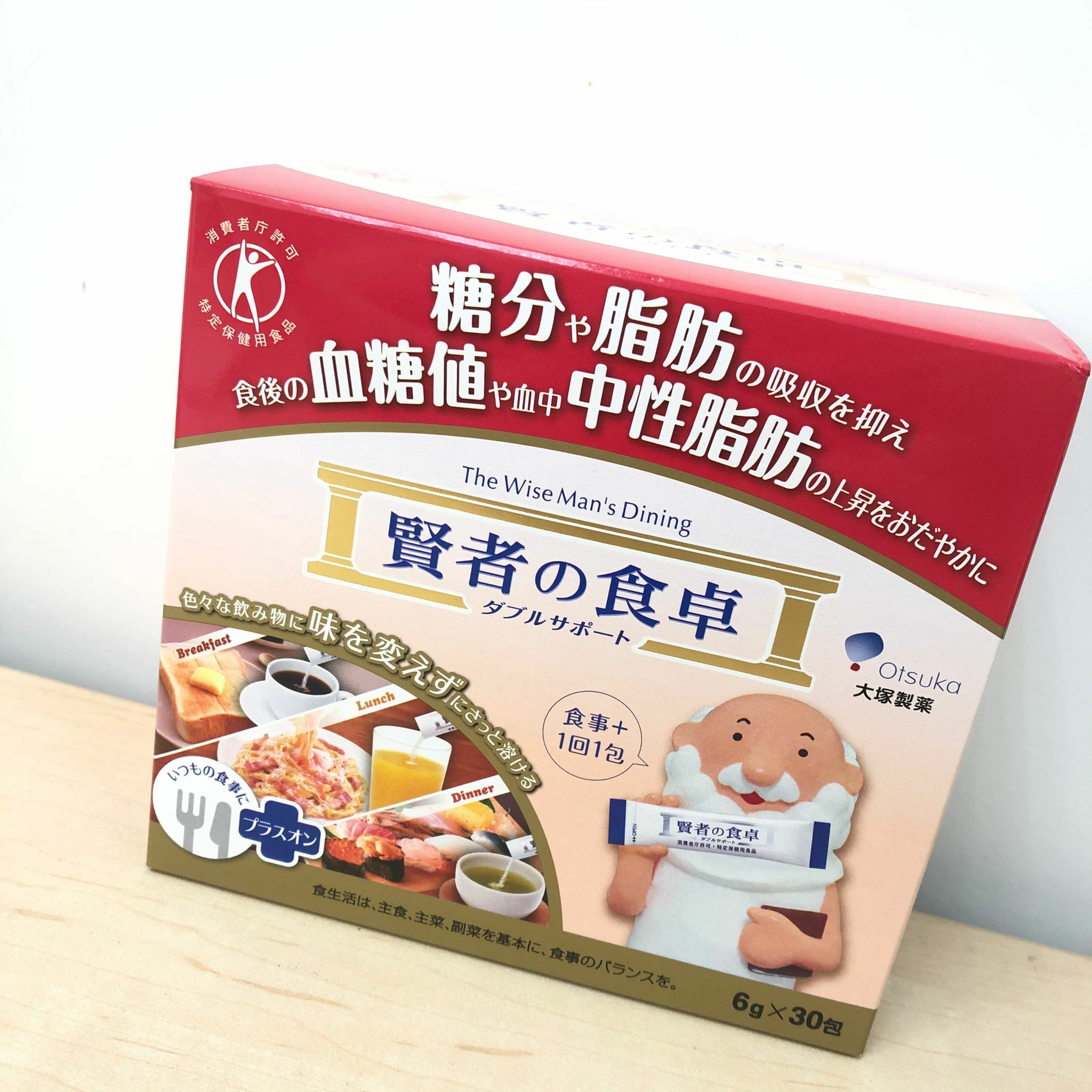 71%OFF!】 大塚製薬 賢者の食卓ダブルサポート 9包 賢者の食卓 健康補助食品 globescoffers.com